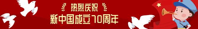 骚乱的式封面