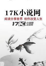 玄学大佬空降娱乐圈，靠捉鬼爆红封面