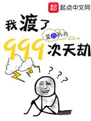 NBA：从3D到超巨封面