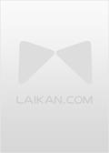 我在末世当大佬封面