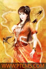 纪先生,合租请安分!封面