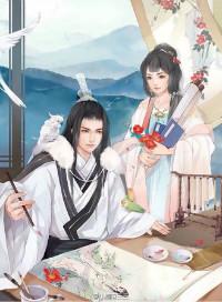 娇青春之放纵封面