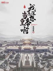 叶君陈敬封面