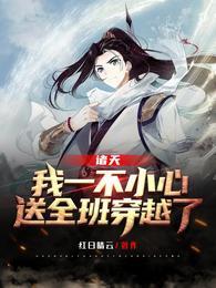位于恋爱光谱极端的我们封面
