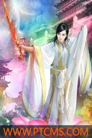 夫君他人傻银子多封面