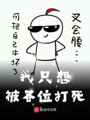 大秦吃了赵姬封面