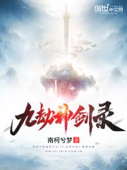 老师快来亲亲我是哪一个歌里面的封面