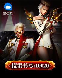 顾鑫李小岚沐青萍封面