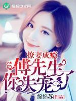 转身就能遇见你封面