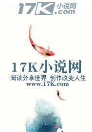 柯南世界的亚克封面