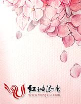 穿成反派的短命白月光封面