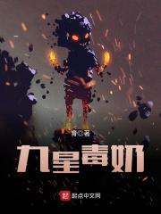 凹凸封面